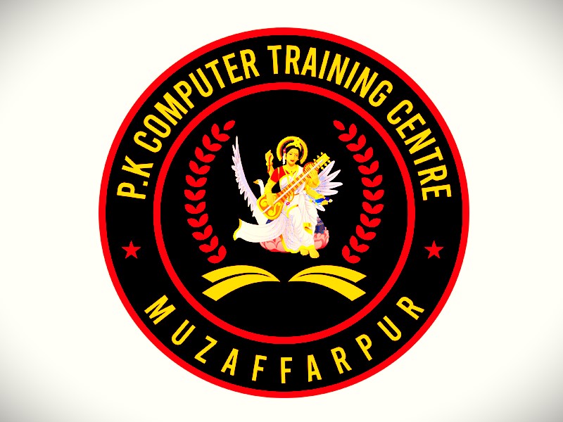 PK Computer Training Centre