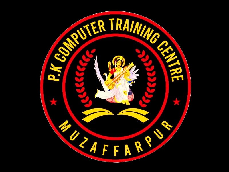 PK Computer Training Centre